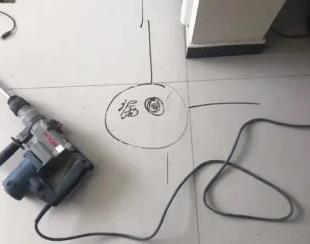 新乐测漏水公司专业分享下使用专业仪器检测家中漏水案例